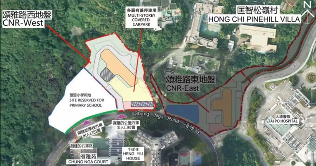 大埔火災 | 黃碧如：頌雅路西項目改成居屋 預留部份單位予宏福苑居民