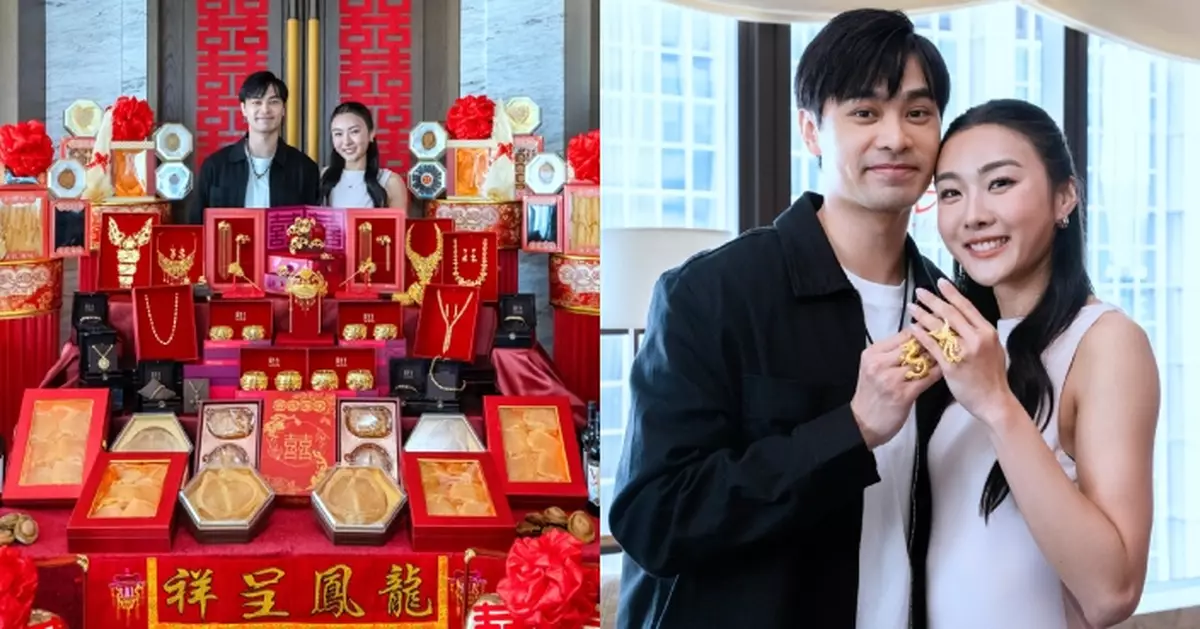 「跳高女神」楊文蔚與未婚夫舉行過大禮 新世代新人完美示範傳統與時尚並行婚嫁風格