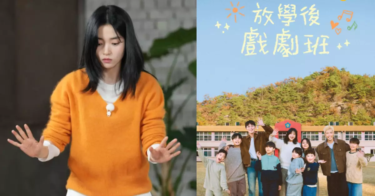 金泰梨首個固定實境綜藝開播 神秘巨星嘉賓有望驚喜出演