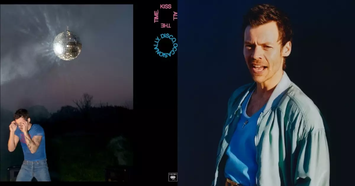 Harry Styles睽違四年推全新專輯 曼徹斯特限定⼀夜演出NETFLIX有得睇