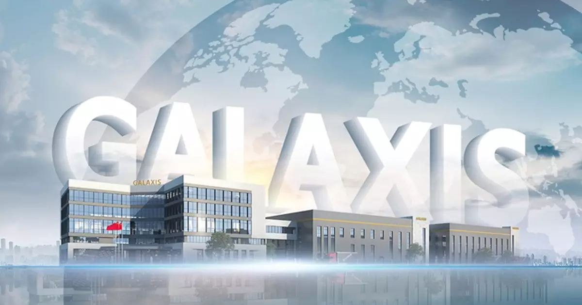 凱樂士、和輝光電昨相繼通過上市聆訊