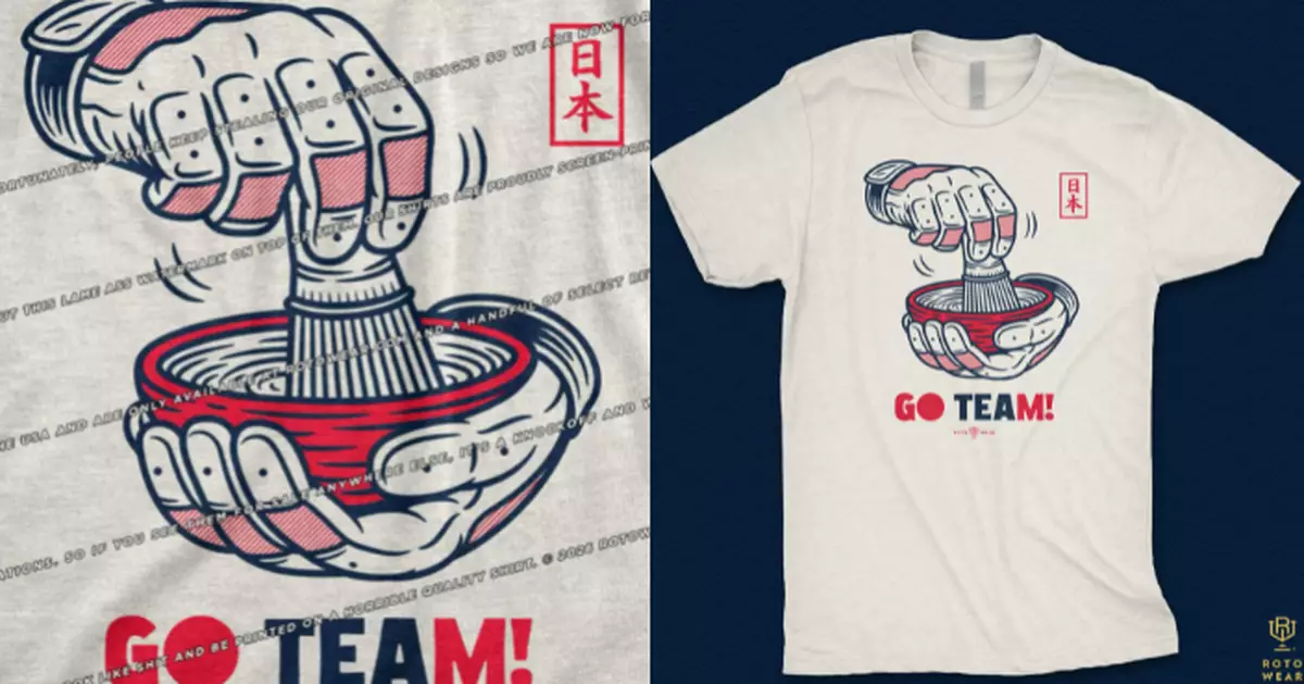 日本隊「點茶」慶祝手勢爆紅 美品牌反應迅速2天製成T恤