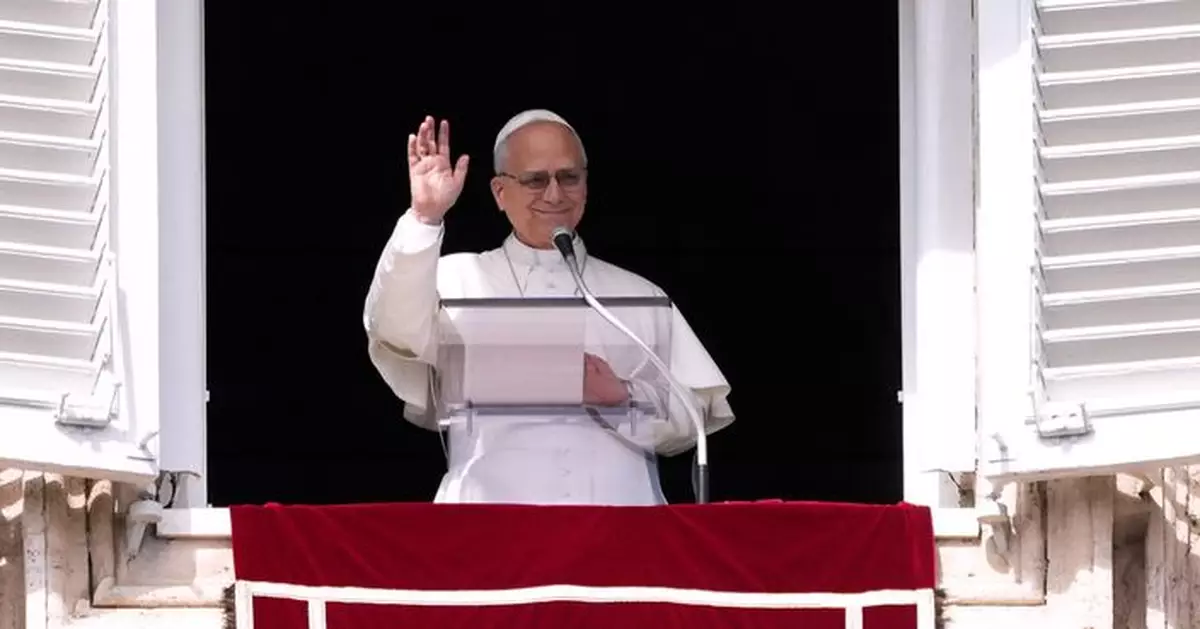 中東局勢 | 教宗良十四世呼籲各方結束暴力 創造對話空間