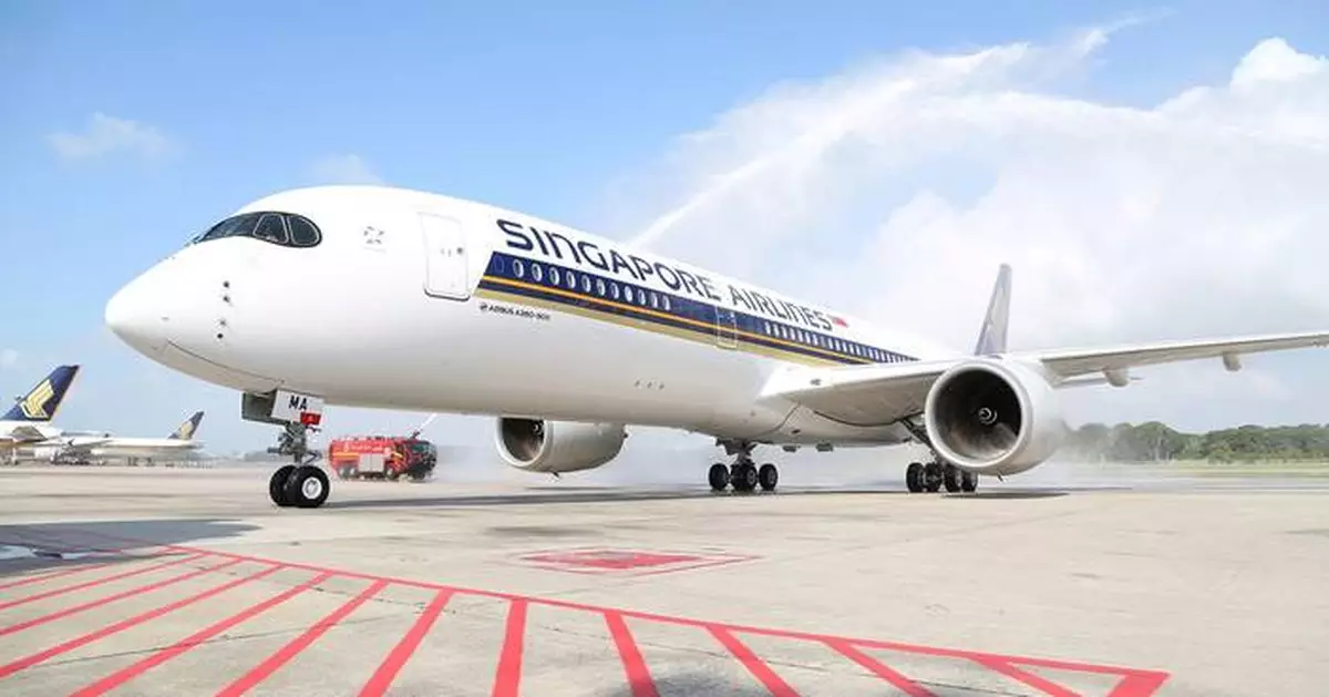 新航推限時閃購 香港飛新加坡峇里低至1720元 歐洲票價4420元起