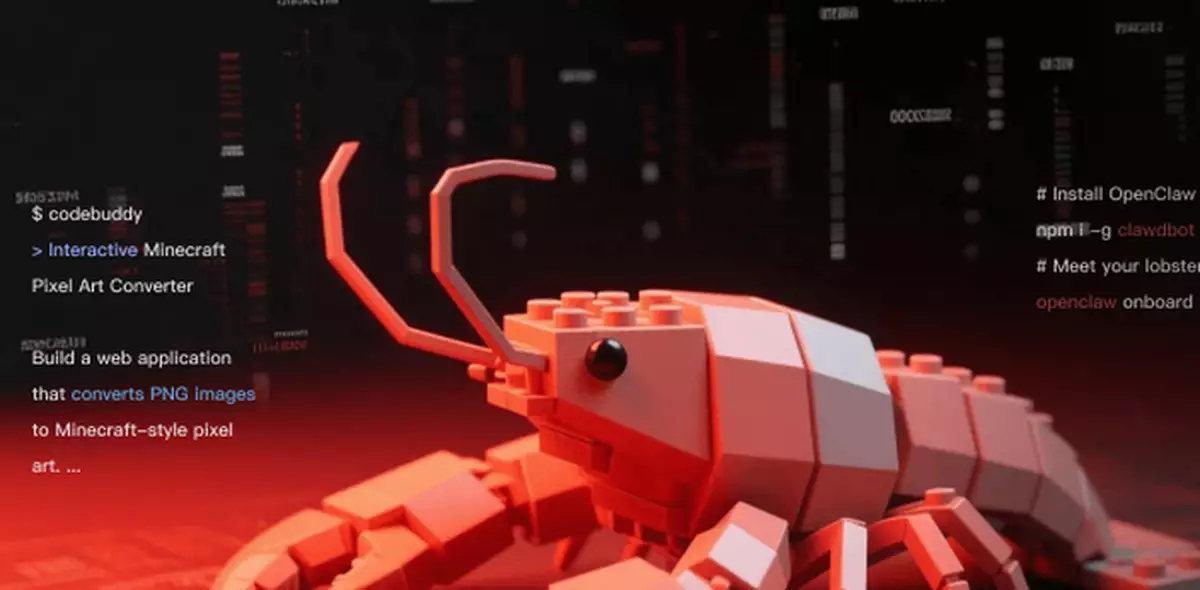 騰訊「小龍蝦」WorkBuddy相容OpenClaw  標榜下載容易「一分鐘上崗」提供全方位辦公自動化方案