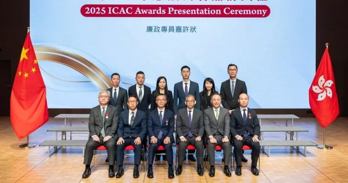 胡英明嘉許廉署人員忠於使命竭盡所能 表揚反貪工作取得突破