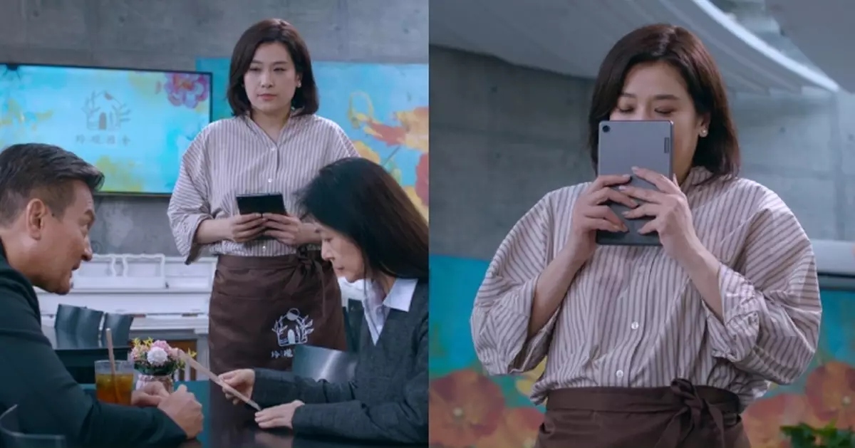 臥底嬌娃｜葉凱茵演「謎之社企餐廳聽障員工」 兩大奇怪位引爆網民競猜熱係Big Boss