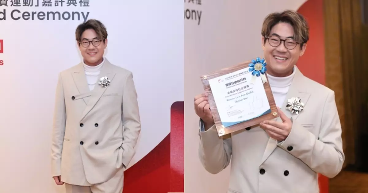 羅啟豪備戰紅館《雙聲演唱會》 預告或與譚輝智大跳拉丁舞