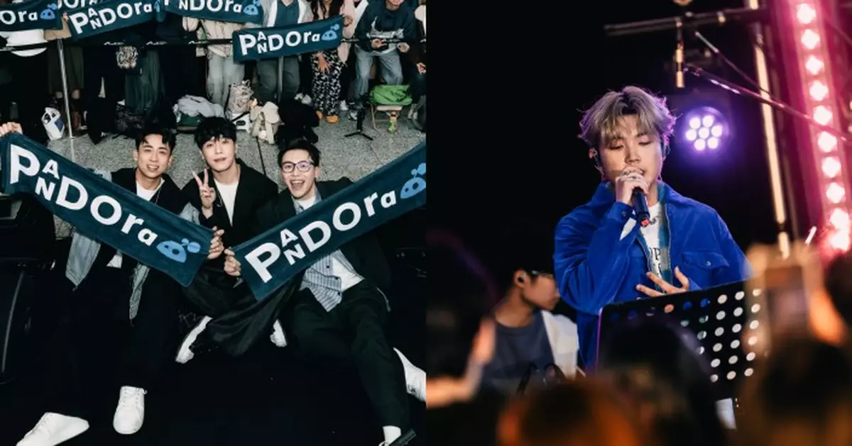 WASSUP LIVE !｜Pandora打頭陣 聯乘唱作新星 Tr33用音樂療癒心靈