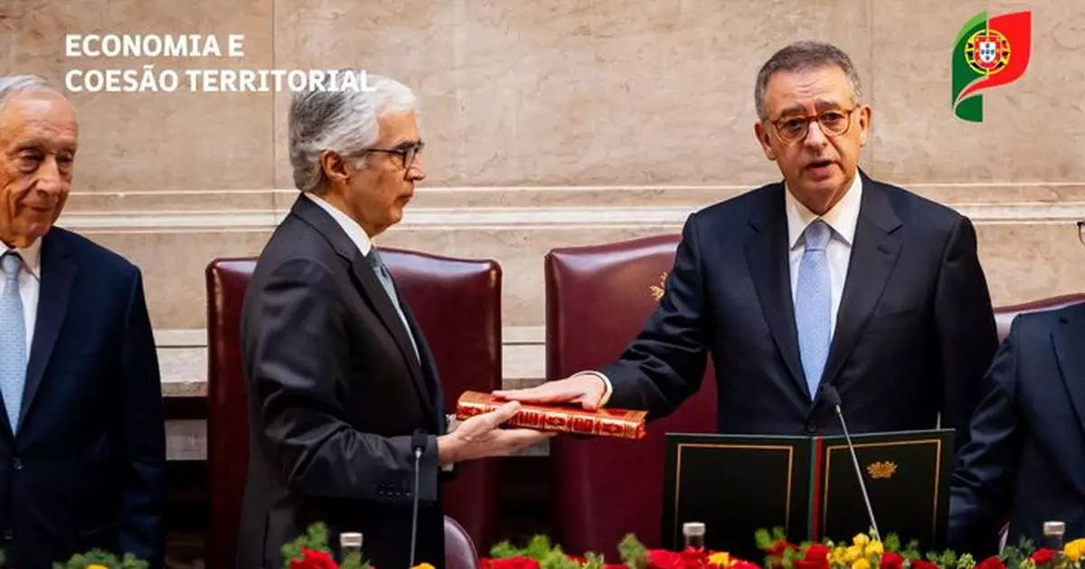 葡萄牙新任總統塞古羅宣誓就任 習近平致電祝賀