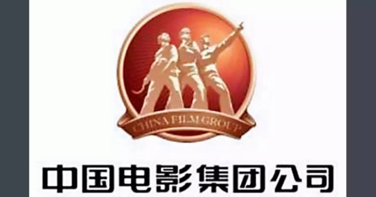 全國兩會｜中國電影集團：AI生成電影未普及 不會影響創意