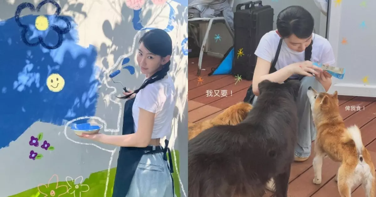 炎明熹為狗舍畫壁畫展藝術天分 做慈善不忘逗狗狗玩愛心爆棚