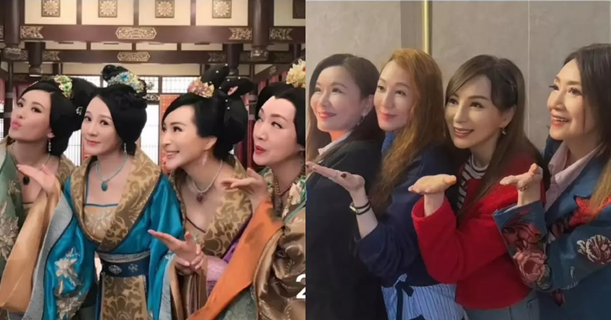 《宮心計2深宮計》「一局三司」再聚首 4位「美魔女」保養得宜依然狀態大勇