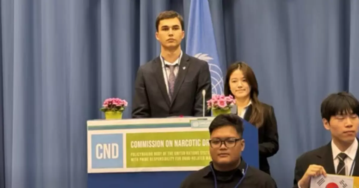 保安局青少年制服團隊領袖論壇成員 在聯合國青年論壇宣讀禁毒宣言