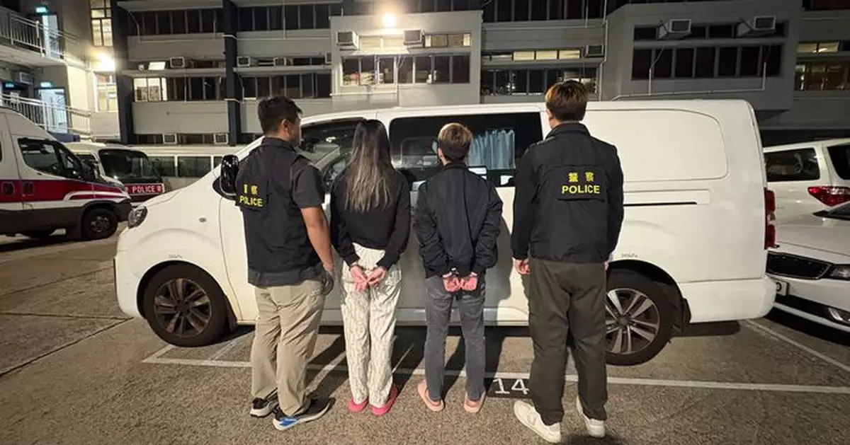 警方旺角界限街住宅單位拘兩男女 檢獲約市值38萬元毒品