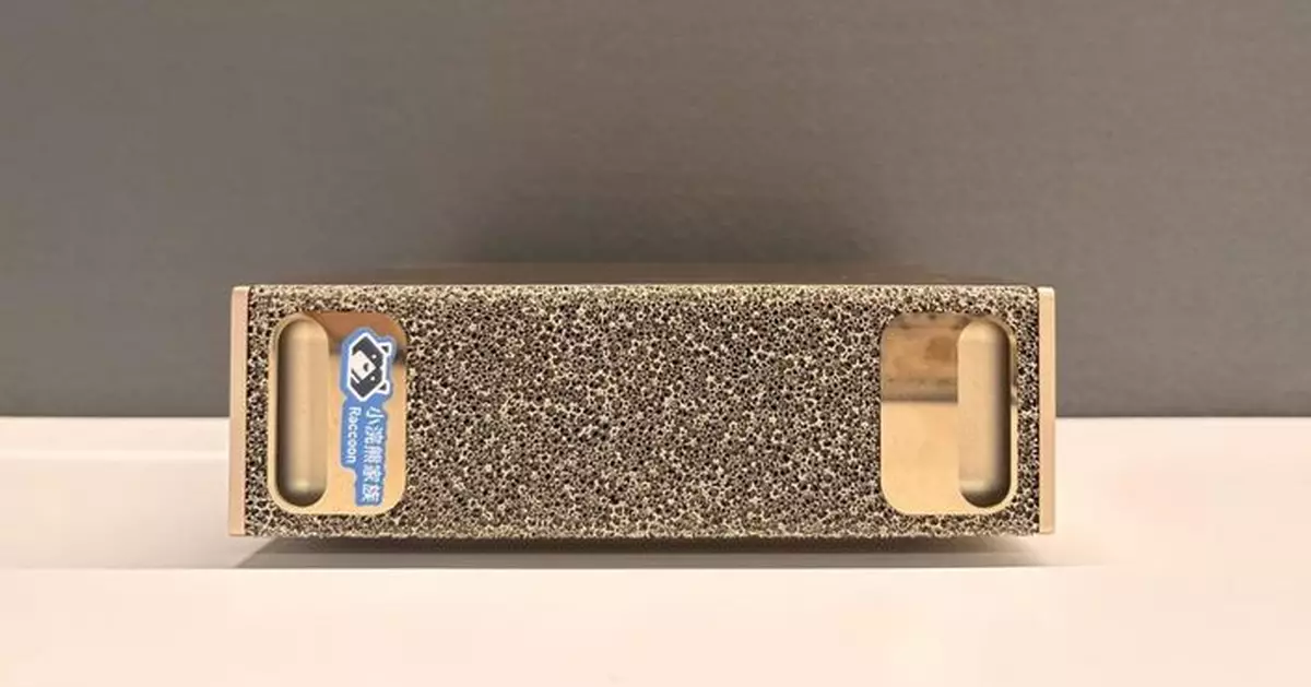 商湯「辦公小浣熊」接入OpenClaw 推 AI Box 辦公一體化方案