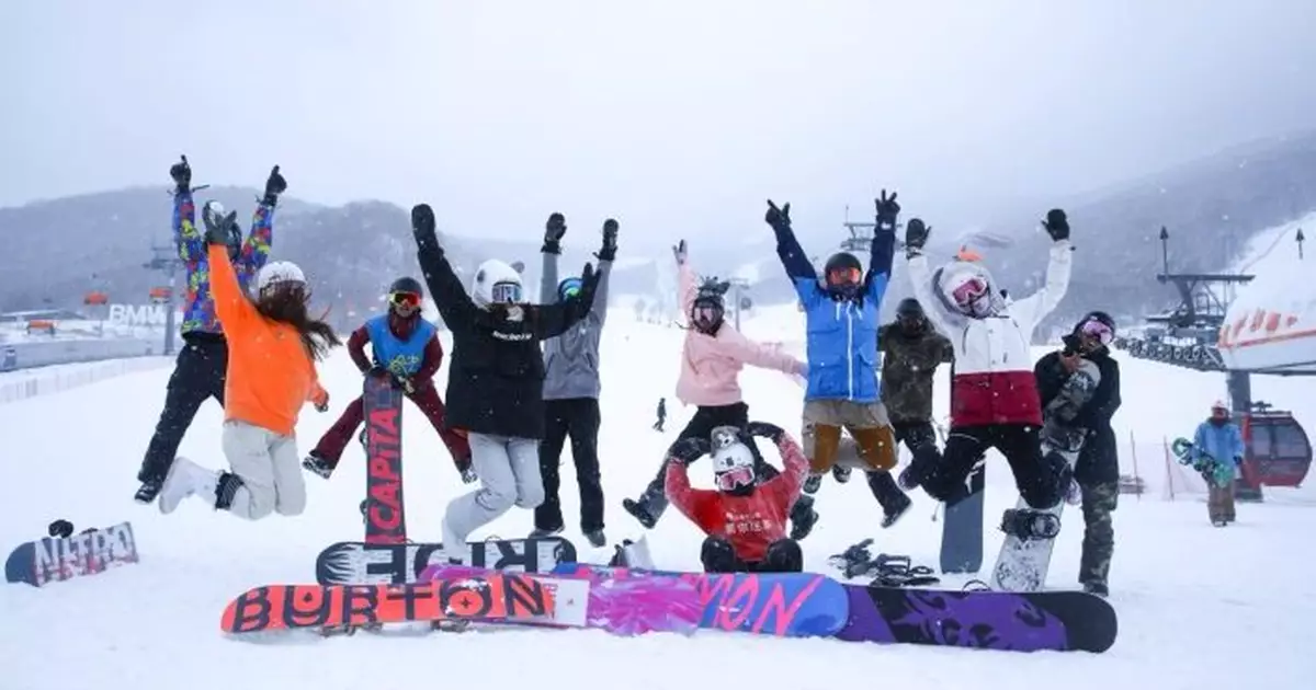 以「冰」為媒冰雪旅遊登熱門關鍵詞 中旅集團拓展冰雪經濟新賽道
