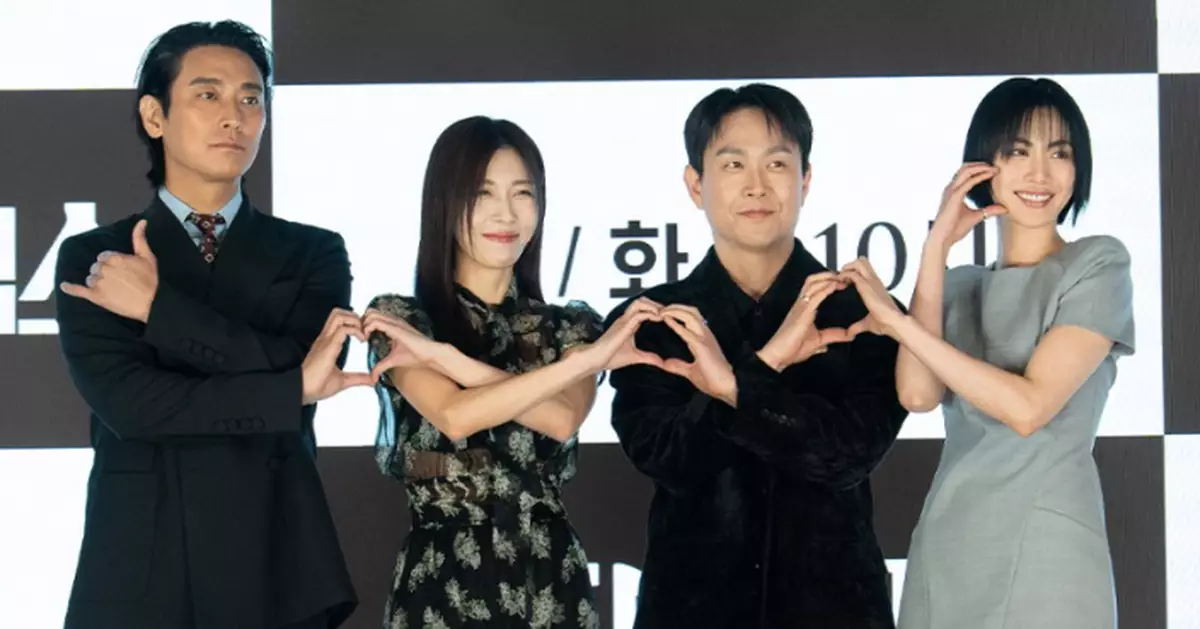 朱智勛、河智苑新劇合演夫妻 Nana家中遭竊風波後強勢回歸