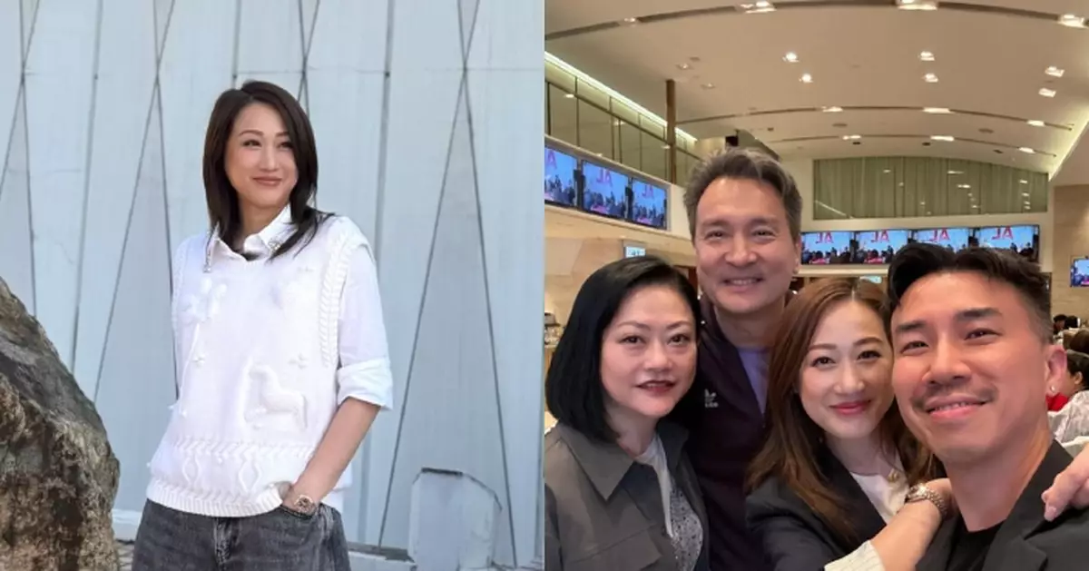 TVB舊將夏竹欣出席生日宴 與舊愛「御用有錢人」黃子雄同場無尷尬