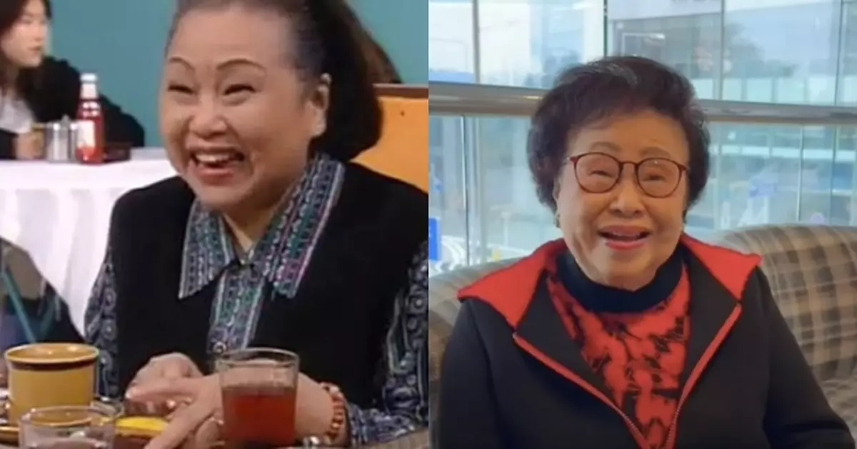 《真情》容姨譚倩紅近況曝光 玩Bingo贏兩次精神十足