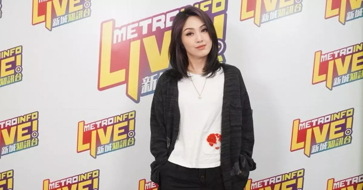 楊千嬅不欲作品淪為產品  談心境轉變：原來以前咁唔快樂