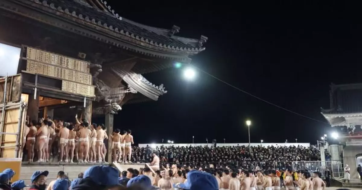 日本萬人裸祭搶「福木」釀人踩人 48歲男窒息不治 另有2人重傷仍昏迷