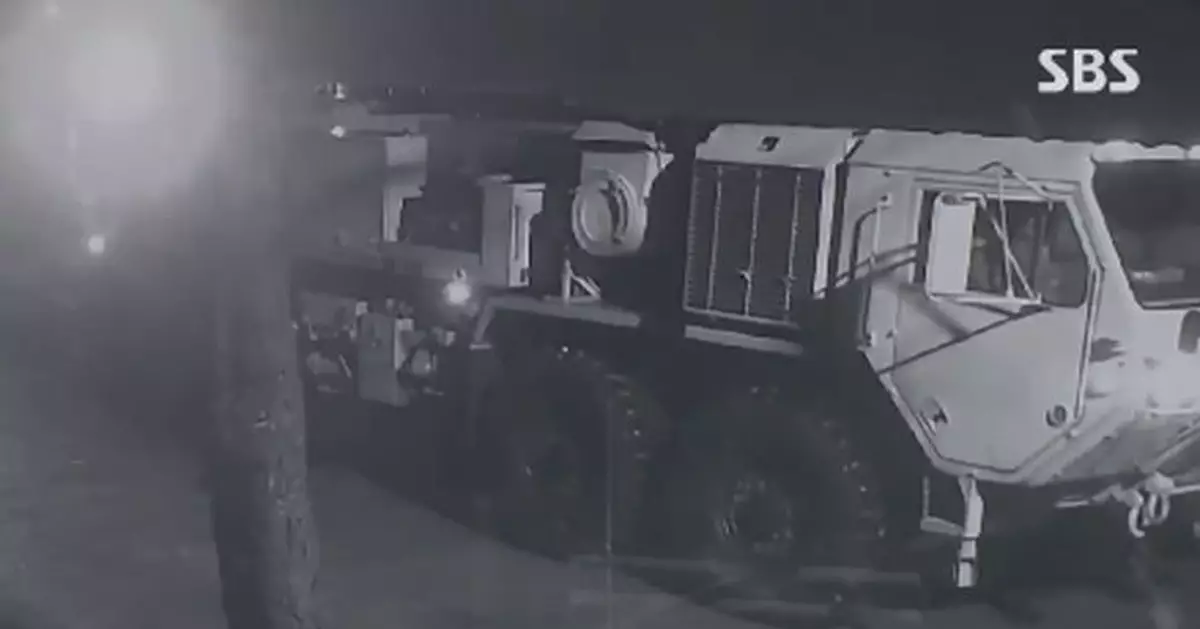 伊朗局勢 | 韓媒獲取片段顯示駐韓美軍薩德發射車被運往中東