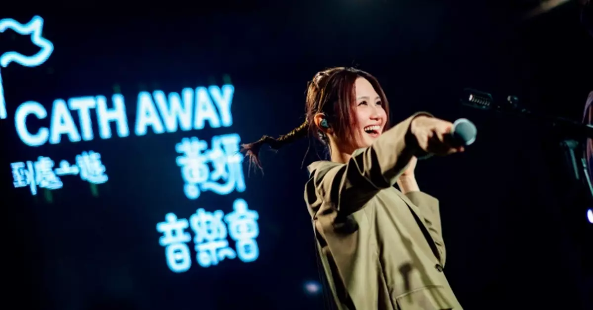 升呢炎明熹師姐 黃妍宣佈下月開騷