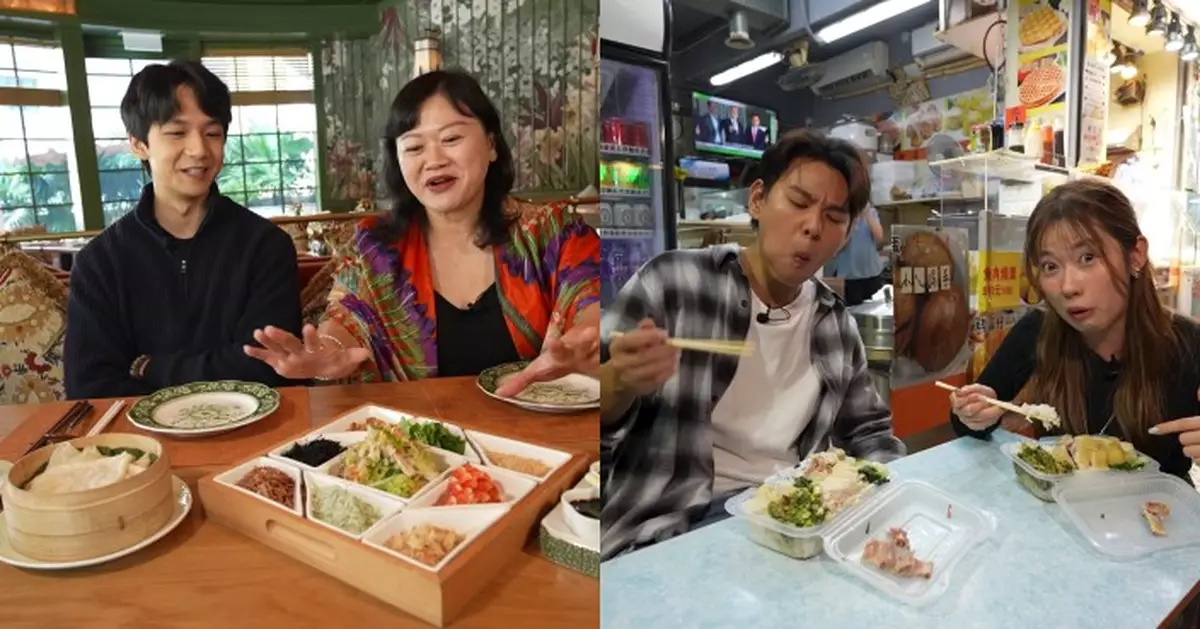 美食新聞報道｜食評家Agnes挑戰施焯日福建菜專業戶 波波25蚊沙薑雞飯「有驚喜」