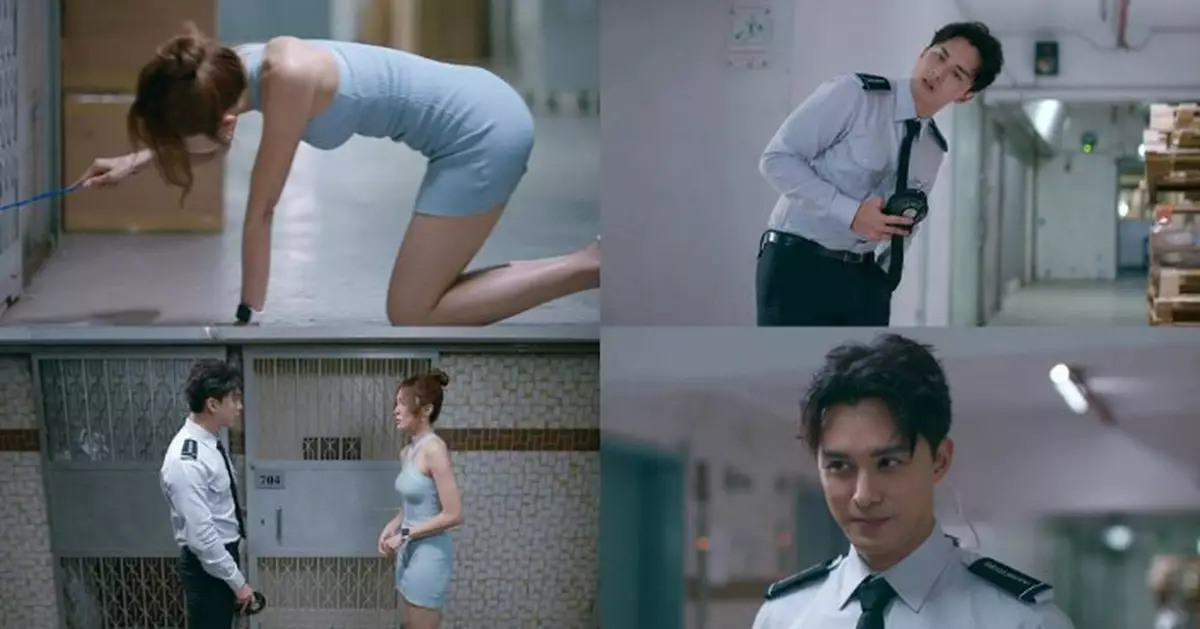 臥底嬌娃｜何廣沛驚喜客串演「色色保安」表情勁Cutie 張曦雯「最完美Body戰衣」全面睇