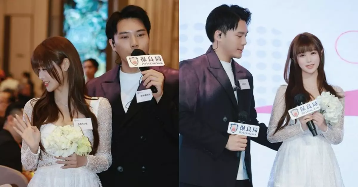 古佩玲陳浚霆情侶檔出騷 借文案隔空調情似足婚禮