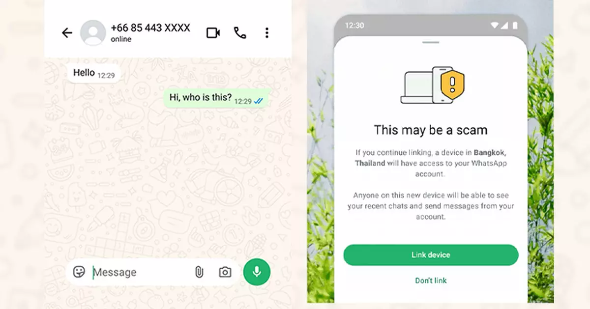WhatsApp推裝置連結警告防騙徒騎劫帳戶 Meta加碼AI打擊冒充名人