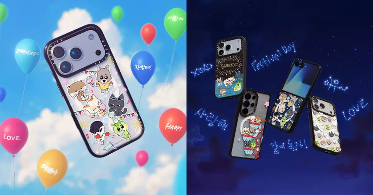 BOYNEXTDOOR官方角色首個聯乘系列 祭典主題配件萌爆登場