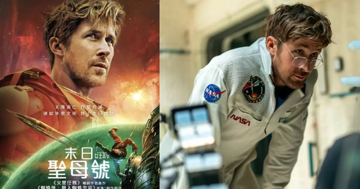 年度科幻神作《末日聖母號》全港一面倒好評 三大幕後秘聞曝光！