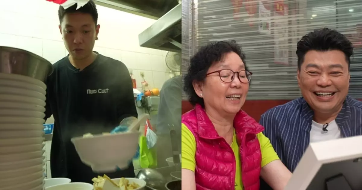 香港系列之細間始終你好｜阮兆祥食足九龍城老字號粥粉麵店30+年 第三代傳人堅持保留「公公的味道」