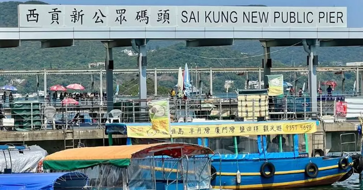 老婦浮屍西貢海面 身綁尼龍繩繫磚頭