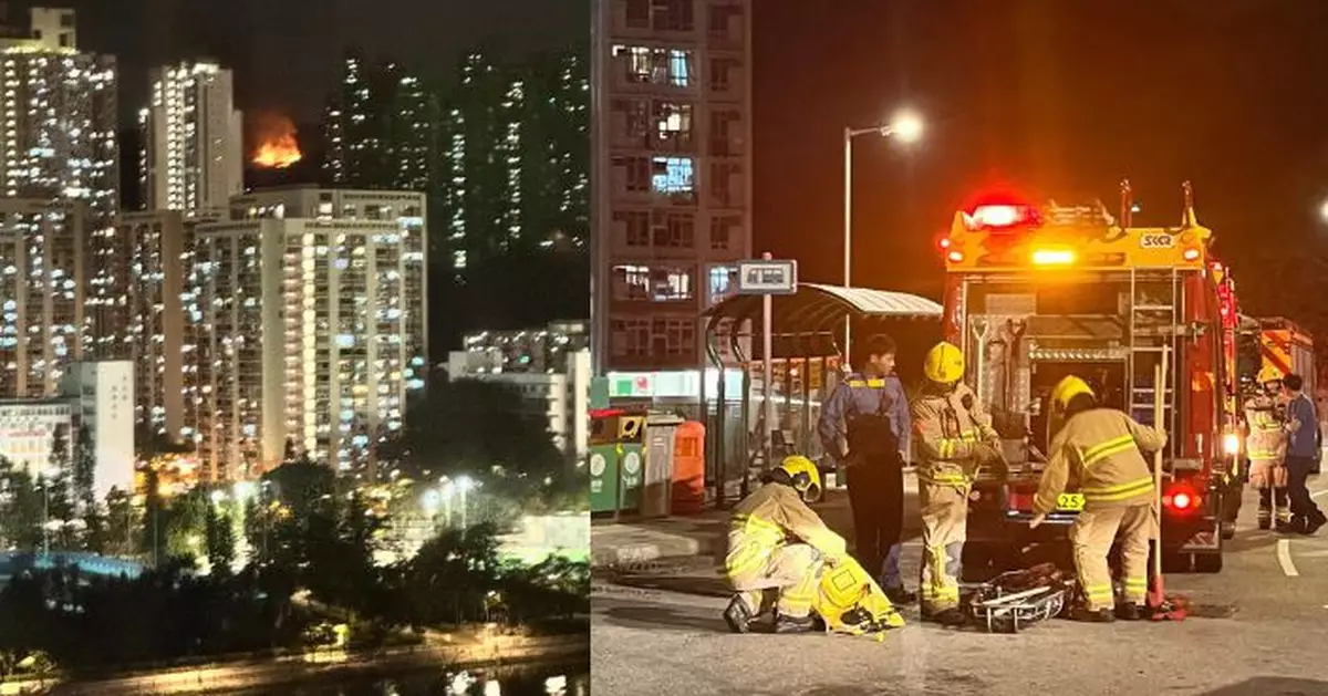 火炭駿洋邨附近發生山火 燃燒近5小時仍未救熄