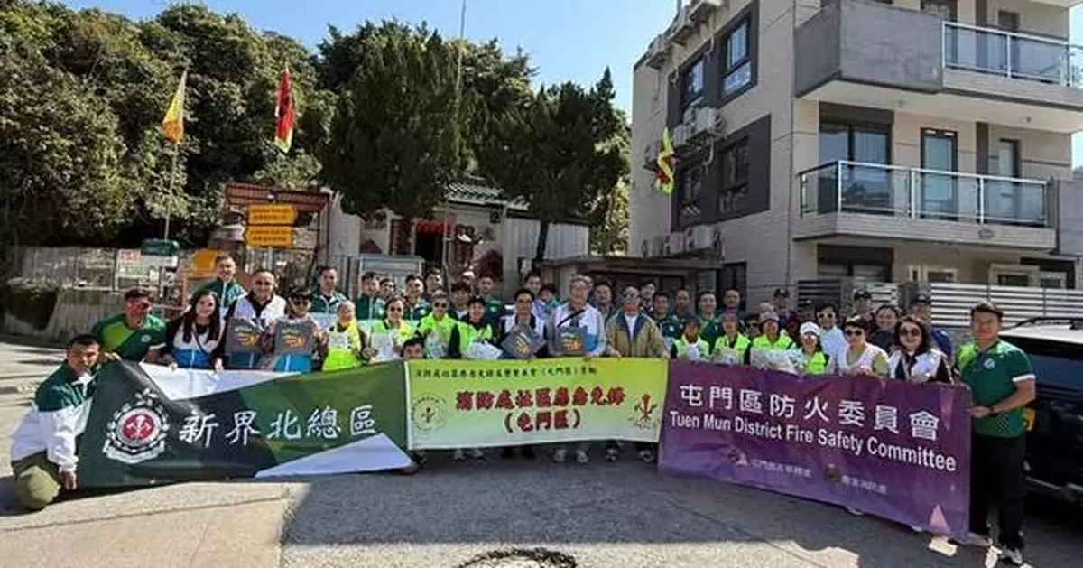 清明節前夕屯門多部門聯合宣傳 呼籲掃墓慎防火種