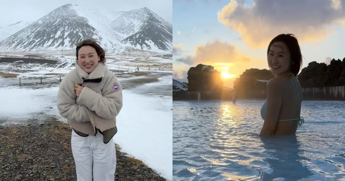 高海寧分享冰島旅行開心點滴 著比堅尼浸溫泉 回眸一笑甜到爆
