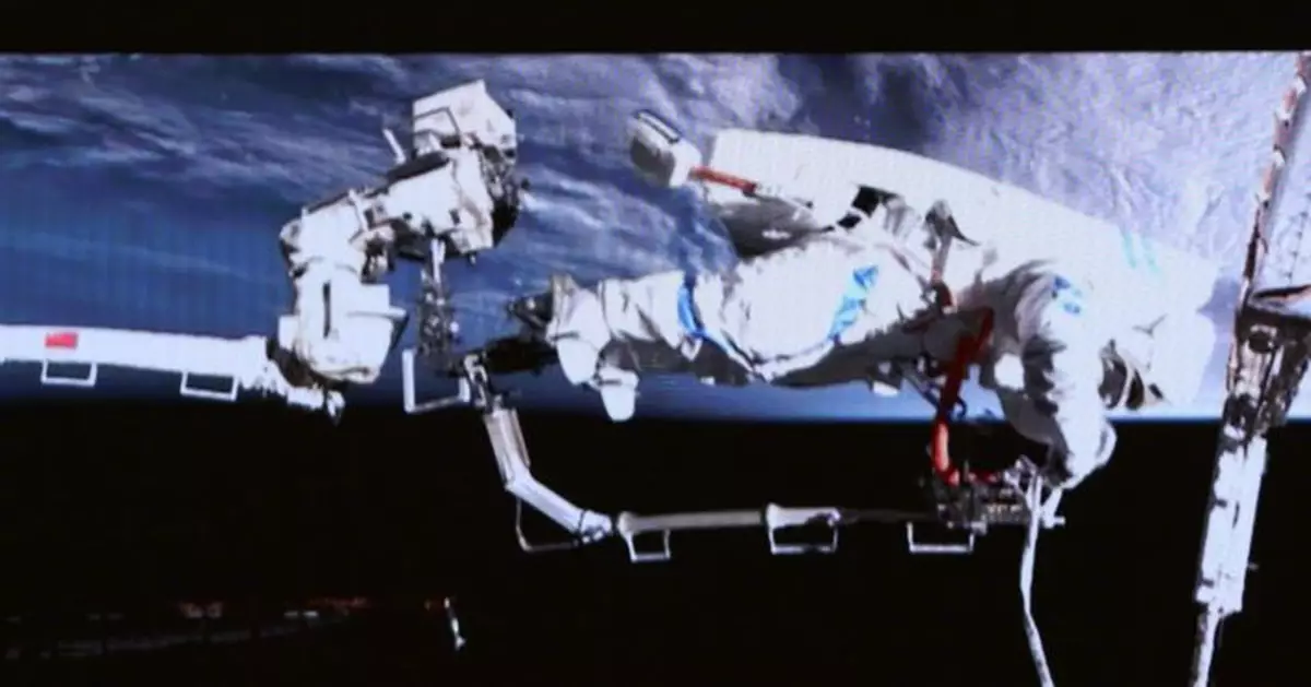 神舟二十一號太空人完成第二次出艙活動
