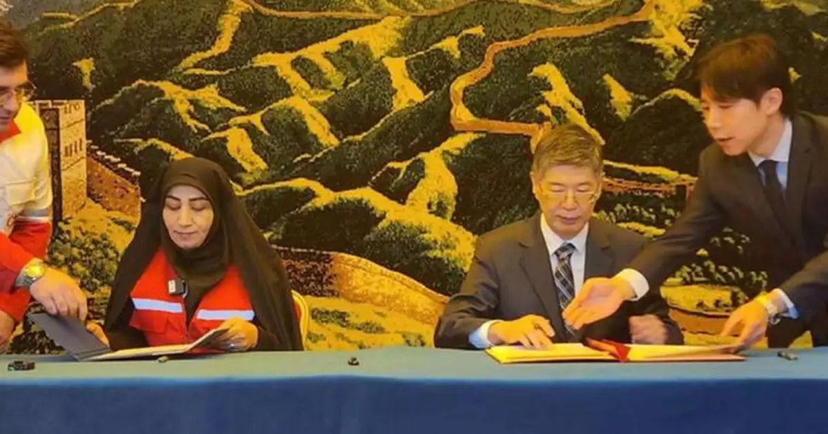 伊朗局勢 | 中國駐伊使館向伊方提供緊急人道主義援助