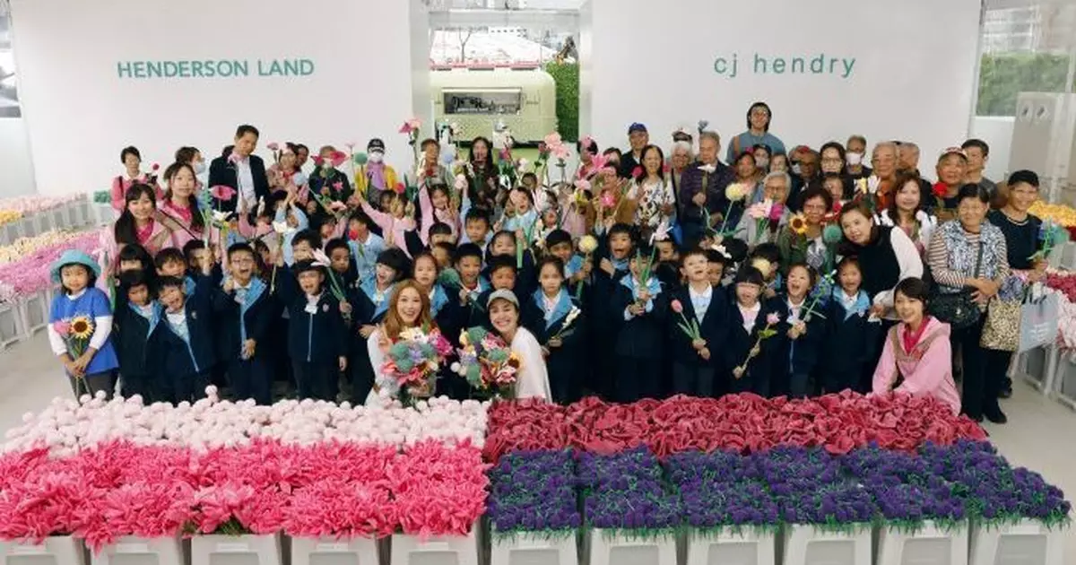 「Henderson Land x Cj Hendry Flower Market」3.19起中環舉行 160位長者小朋友率先預覽李徐子淇與CJ Hendry親自接待