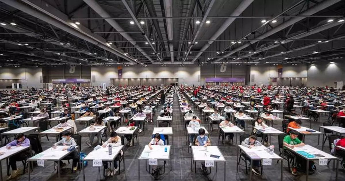 數學思維大激鬥2026圓滿結束 逾萬學子同場競技展數理潛能