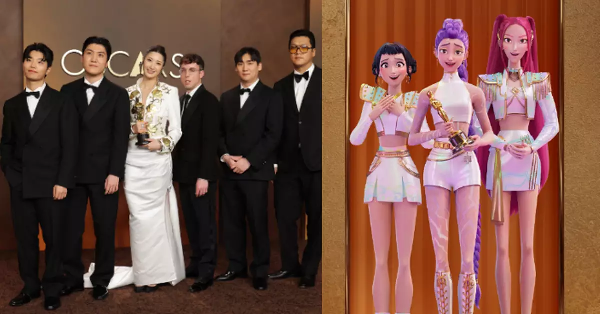 《KPop獵魔女團》奧斯卡雙料冠軍 史上第一首獲獎韓流歌曲誕生