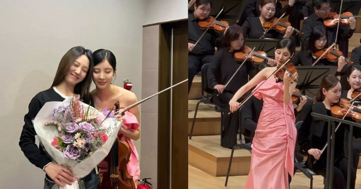 徐玄小提琴家正式出道 驚喜演奏《再次重逢的世界》