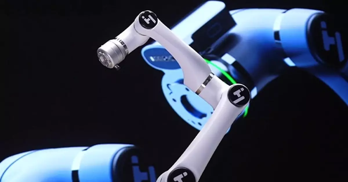 華沿機器人擬斥2 億人幣回購股份