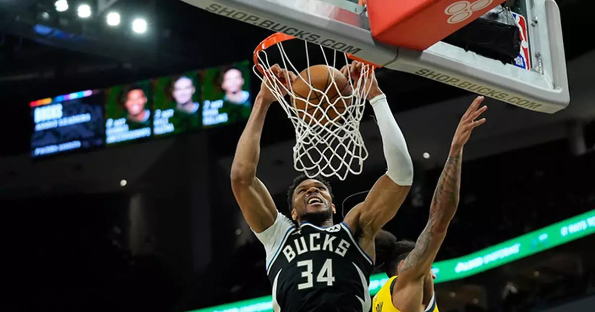 Giannis Antetokounmpo傷出前轟31分 公鹿134比123挫溜馬