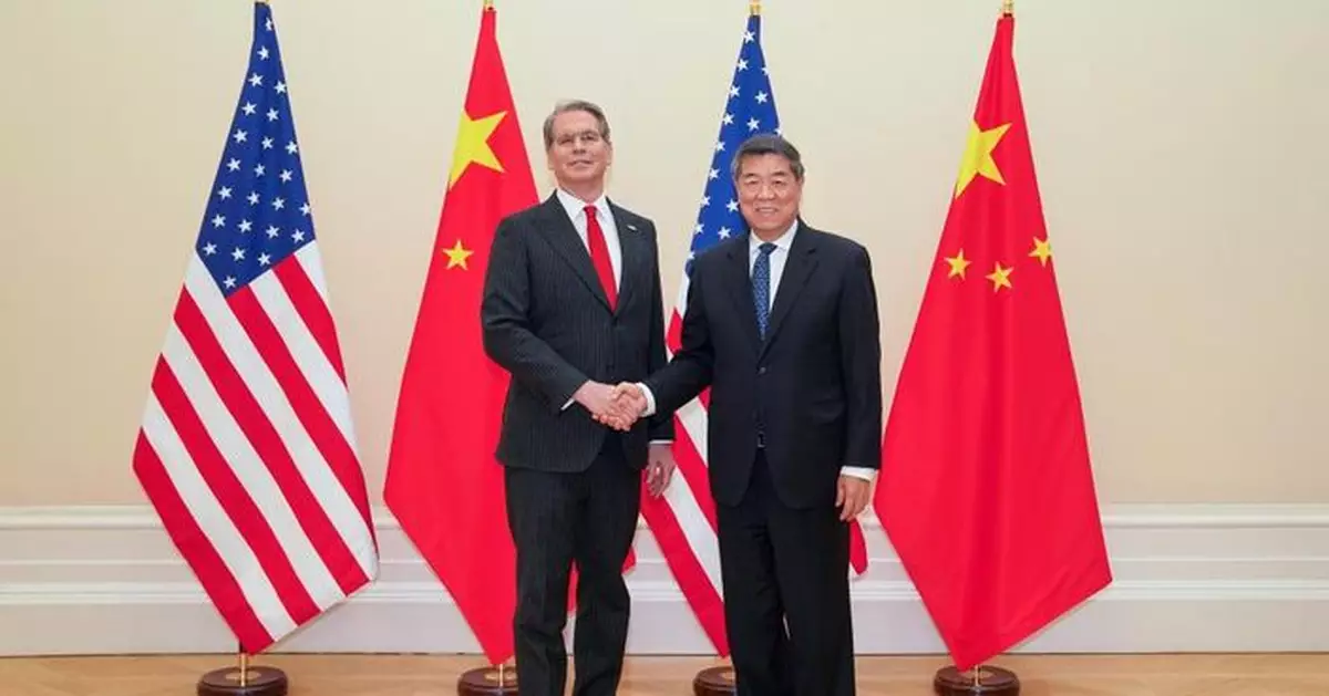 何立峰促美徹底取消單邊關稅 中方堅決捍衛正當合法權益