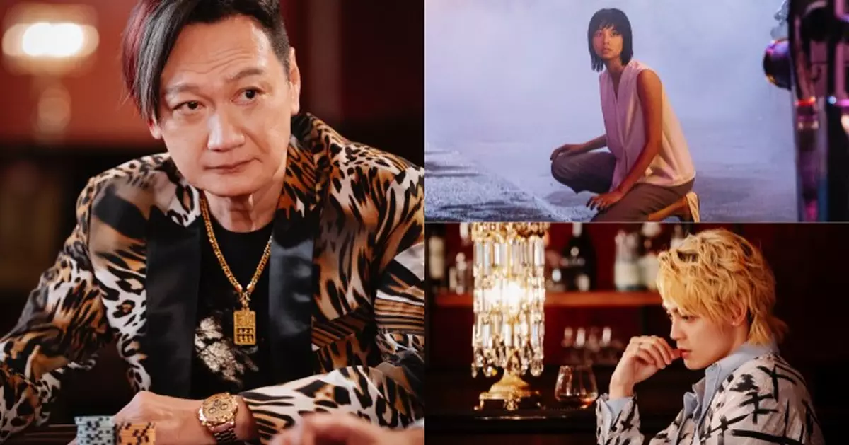 THE INK FACTORY公布華語版《夜班經理》全新演員陣容 陶大宇歐鎮灝盧慧敏參與演出