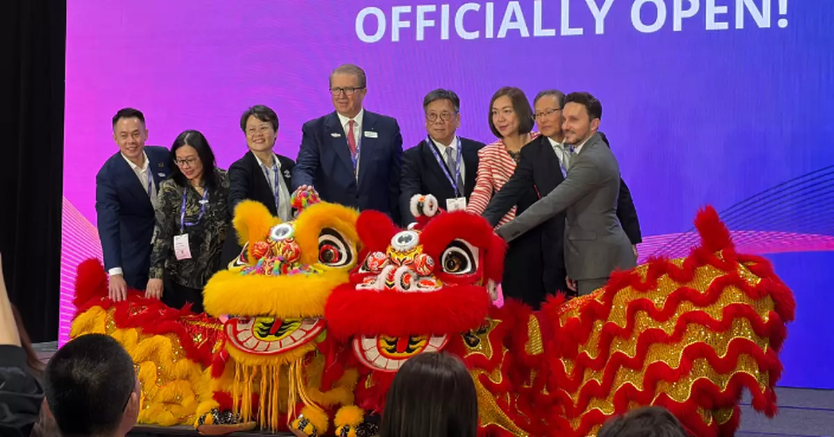 亞太商旅會展匯2026開幕　聚焦MICE創新及高消費群組